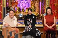 左からいとうあさこ、広瀬アリス、ミラクルひかる。(c)日本テレビ