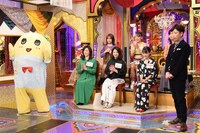「今夜くらべてみました 3時間SP」のワンシーン。(c)日本テレビ