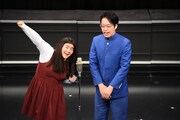 ゆにばーす