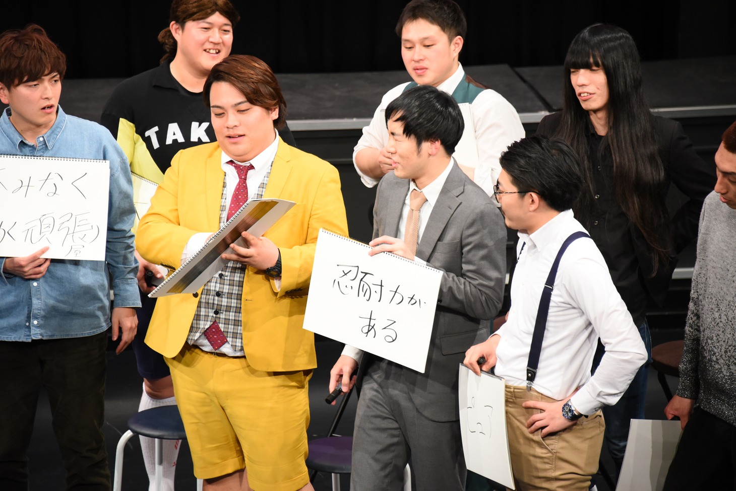 コーナー企画「クイズ！そんな風に思ってたの!?」の様子。