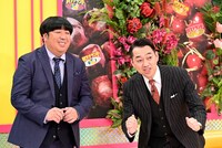 バナナマン (c)TBS