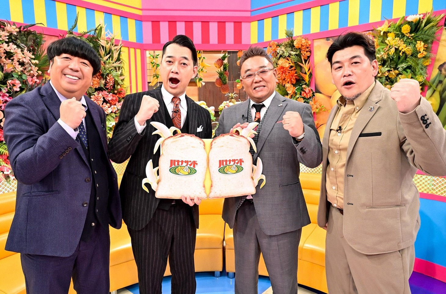 「バナナサンド」MCの（左から）バナナマンとサンドウィッチマン。(c)TBS