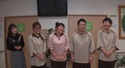 「ヒルナンデス！」のワンシーン。(c)日本テレビ