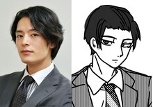 セフレのAくんを演じる塩野瑛久。(c)いつまちゃん／集英社