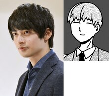 セフレのBくんを演じる平田雄也。(c)いつまちゃん／集英社