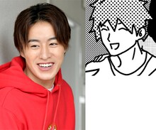 セフレのDくんを演じる富田健太郎。(c)いつまちゃん／集英社