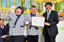 左から酒井藍、川畑泰史、三村景一氏（毎日放送代表取締役社長）。(c)MBS