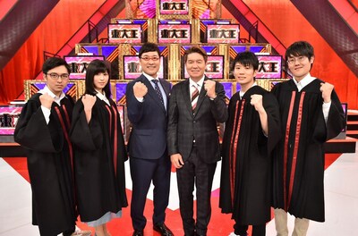 「東大王」代表カット (c)TBS