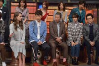 「ダウンタウンDXDX」のワンシーン。(c)読売テレビ