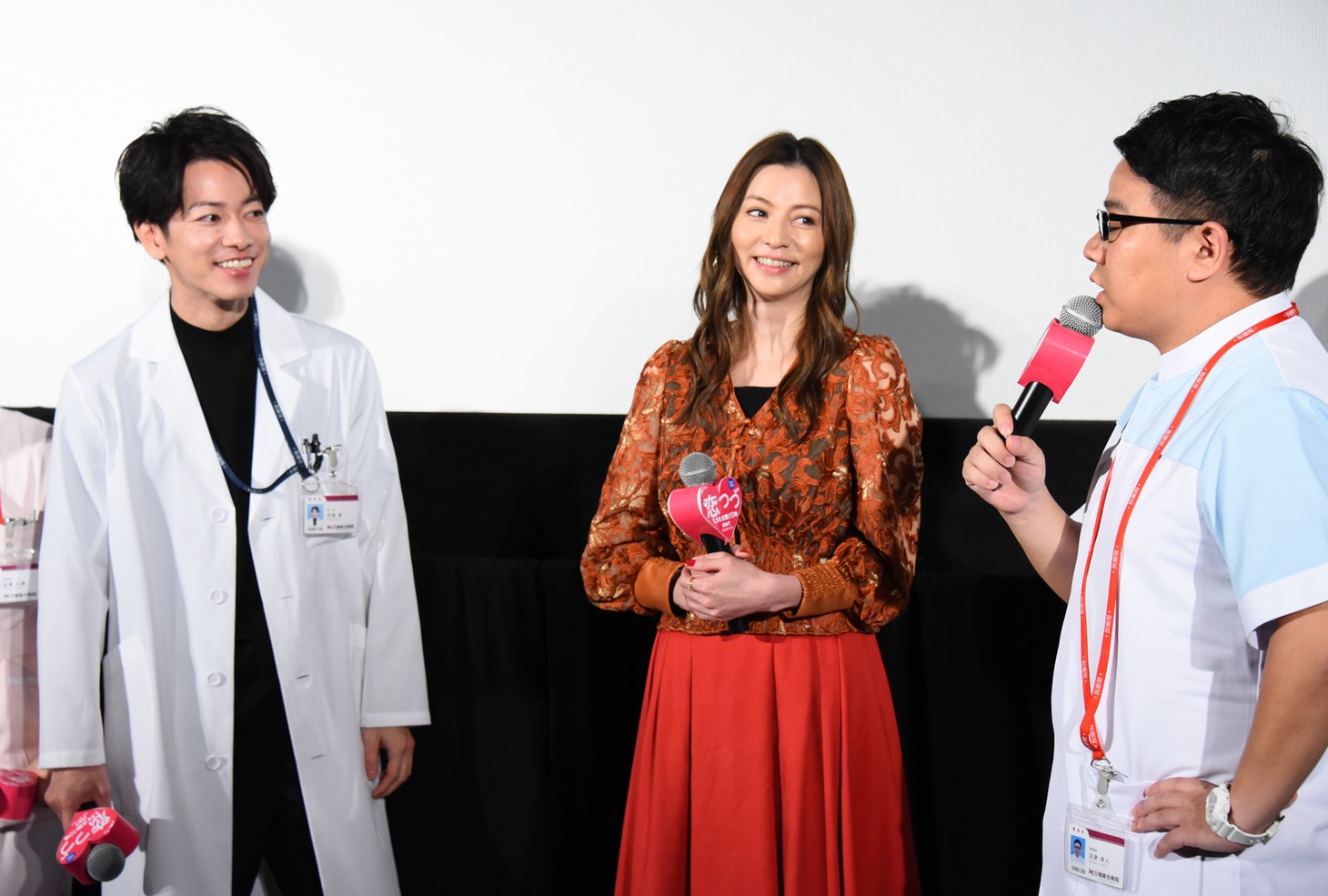 そっけない佐藤健に翻弄されるミキ昴生。