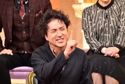 ムロツヨシ (c)TBS