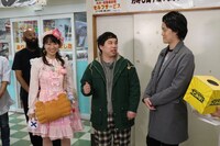 「冒険発掘バラエティ 霜降り明星のあてみなげ」のワンシーン。(c)静岡朝日テレビ