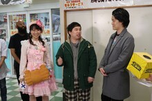 「冒険発掘バラエティ 霜降り明星のあてみなげ」のワンシーン。(c)静岡朝日テレビ