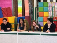 「有吉クイズ」のワンシーン。(c)テレビ朝日