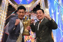 ミルクボーイ (c)M-1グランプリ事務局