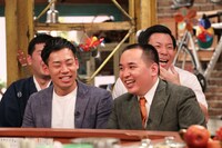 ミルクボーイ (c)関西テレビ