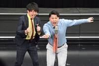 まんぷくユナイテッド