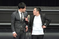 ネイチャーバーガー