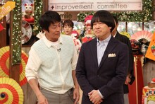 「ホトシュール」でおなじみの（手前左から）ネプチューン堀内、雨上がり決死隊・蛍原。(c)フジテレビ