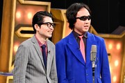 「有田ジェネレーション」に出演する、じぐざぐ。(c)TBS