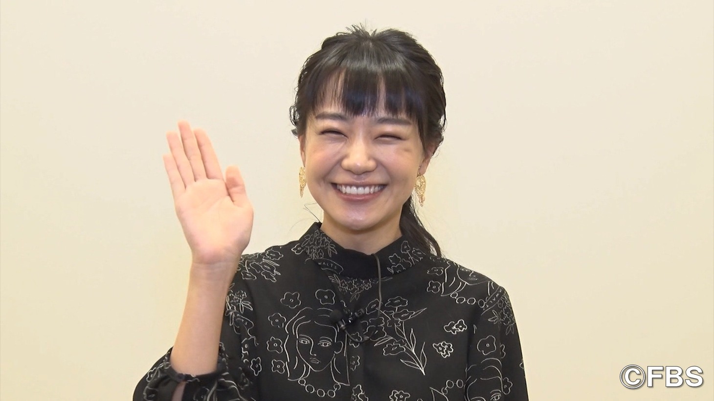 奈緒