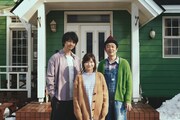 ドラマ「ペンション・恋は桃色」メインビジュアル (c)フジテレビ