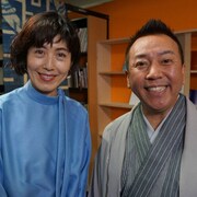 林家たい平語る、師匠こん平の思いや「笑点」メンバーになった経緯
