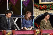 「有吉反省会」のワンシーン。(c)日本テレビ