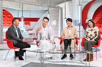 「おしゃれイズム」のワンシーン。(c)日本テレビ