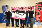 左から西田シャトナー、キムラ緑子、オパンポン創造社の野村有志、令和喜多みな実・野村、板尾創路、行定勲。