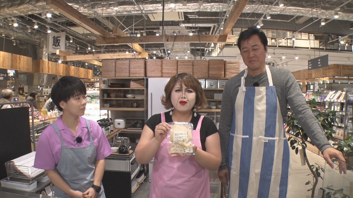 「あさパラ！」のワンシーン。(c)読売テレビ