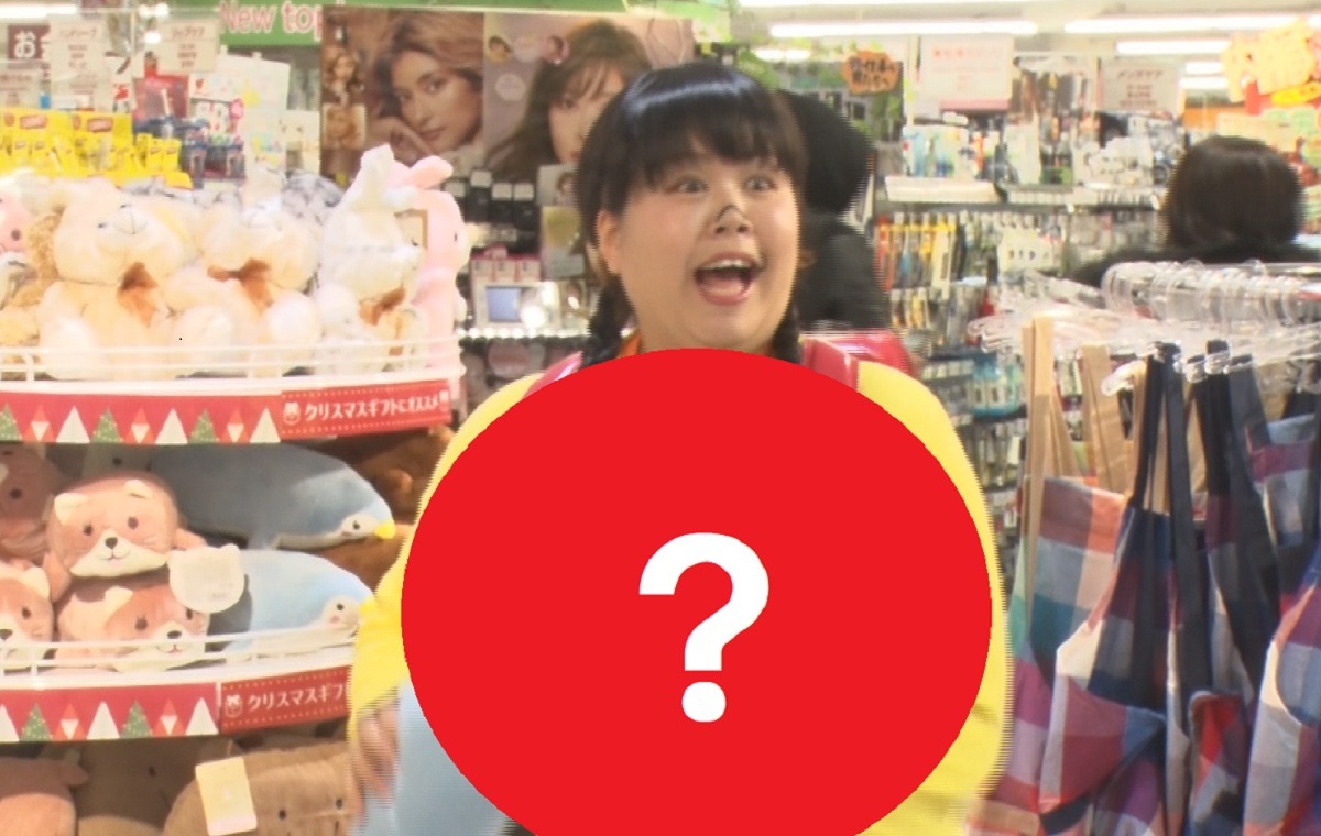 「あさパラ！」のワンシーン。(c)読売テレビ