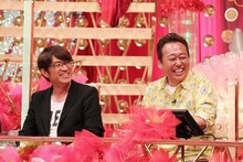 さまぁ～ず (c)関西テレビ