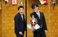 スピードワゴン