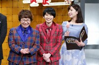 「ファミリーネタ祭り」の様子。