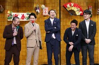 「ファミリーネタ祭り」の様子。