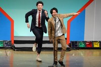 ユースフルデイズ