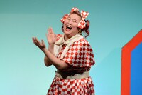 アユチャンネル