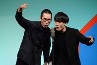 新作のハーモニカ