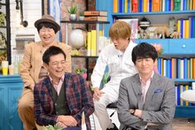 博多華丸・大吉と（後列左から）森三中・大島、おばたのお兄さん。(c)中京テレビ