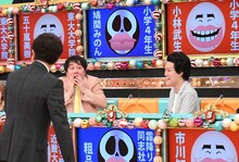 霜降り明星 (c)ABCテレビ