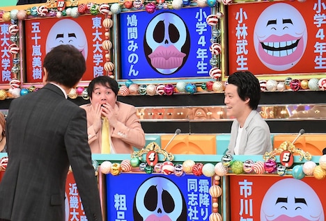 霜降り明星 (c)ABCテレビ
