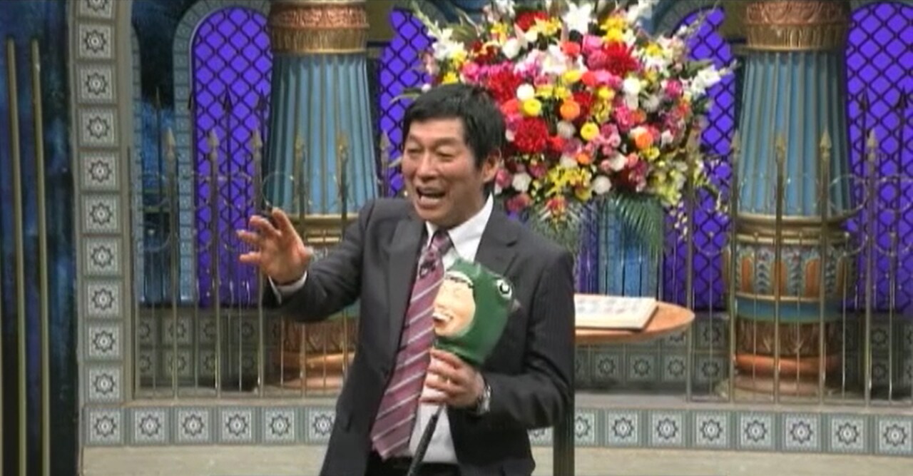 明石家さんま (c)日本テレビ