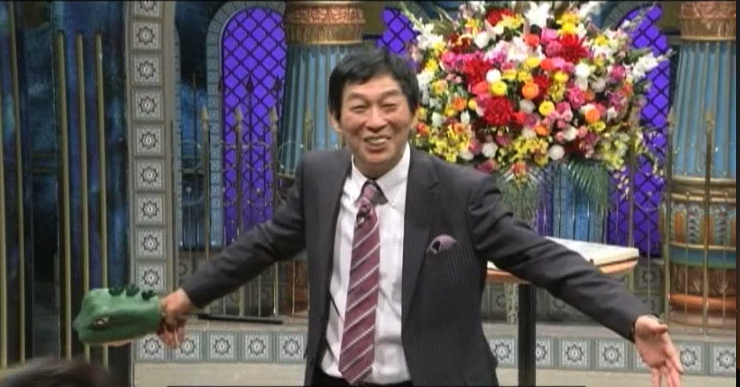 明石家さんま (c)日本テレビ