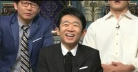 えなりかずき (c)日本テレビ