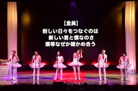 「第五回上方漫才協会大賞」の様子。