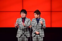 文芸部門賞のラフ次元。