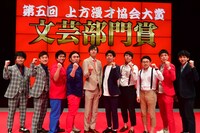 左からラフ次元、ビスケットブラザーズ、カベポスター、オズワルド、バッテリィズ。