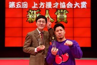 チェリー大作戦