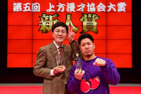 チェリー大作戦